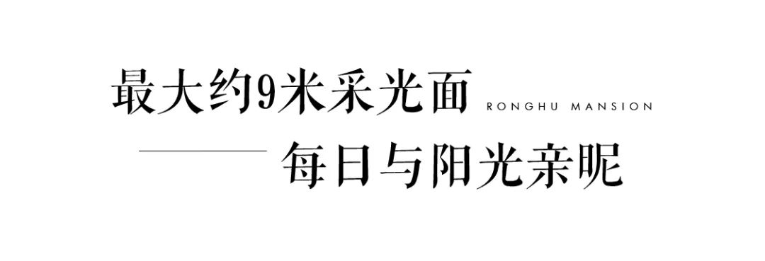 沙巴