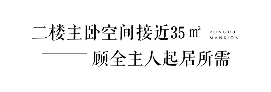 沙巴