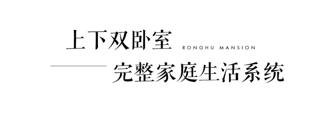 沙巴