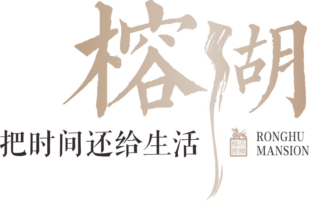 沙巴