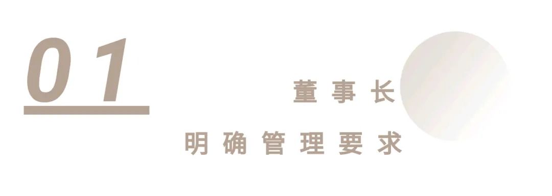 沙巴