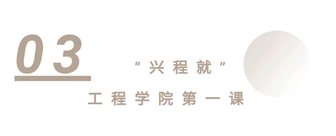 沙巴