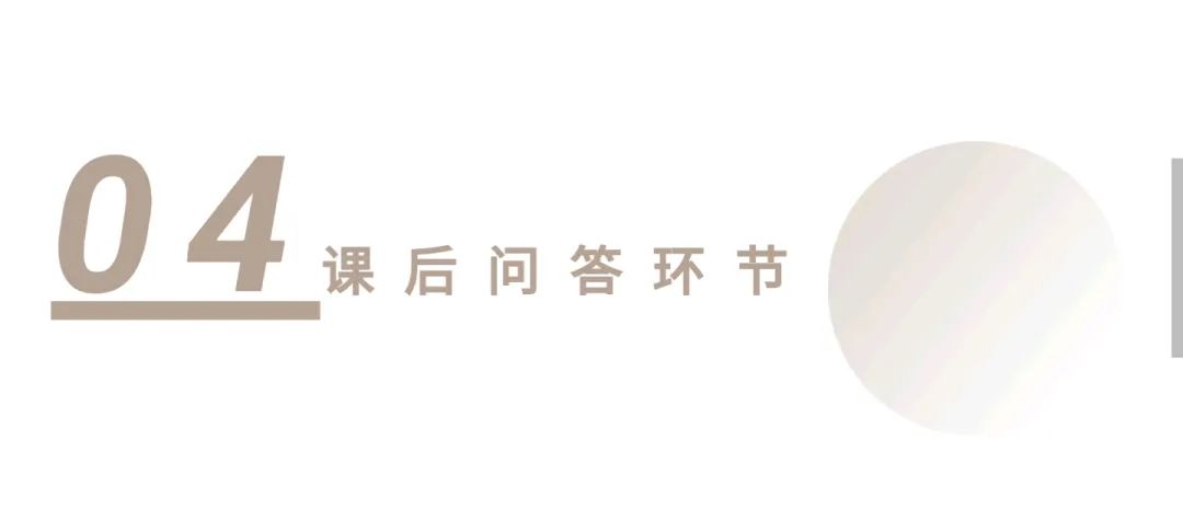 沙巴