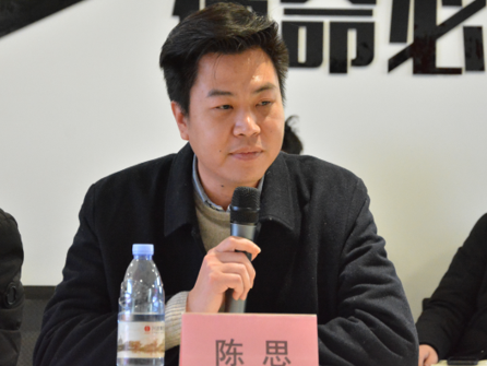 沙巴