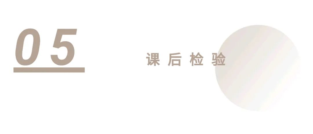 沙巴