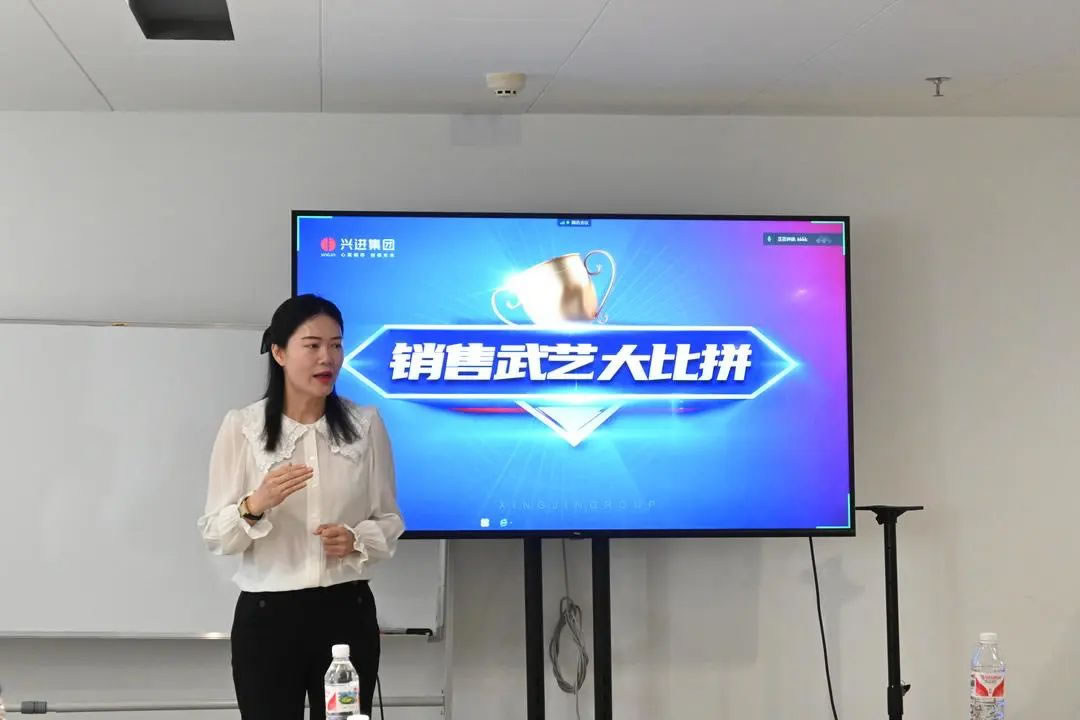 沙巴