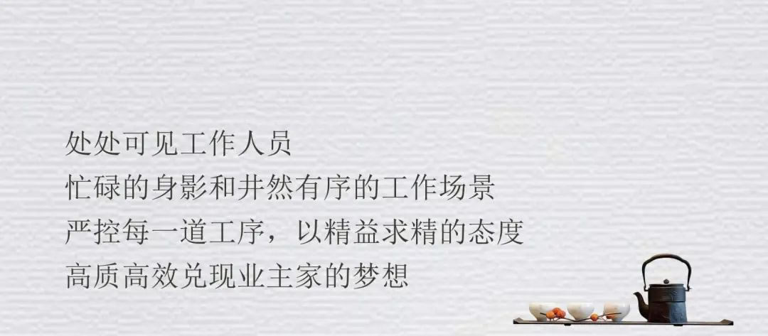 沙巴