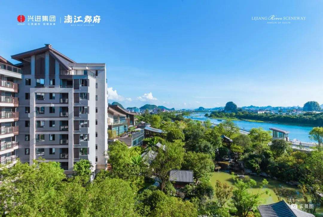 沙巴