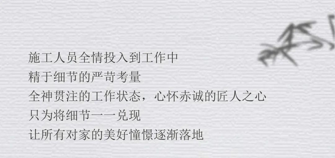 沙巴