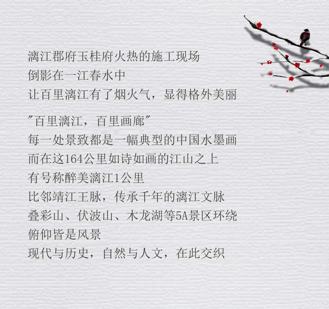 沙巴