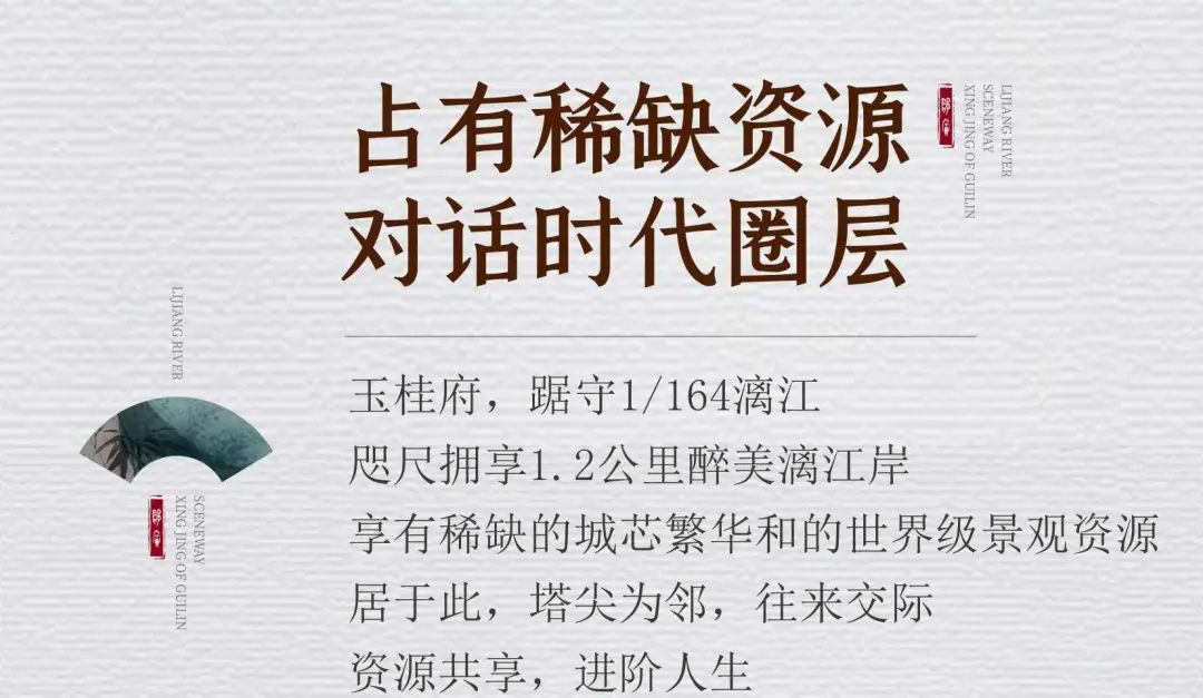 沙巴
