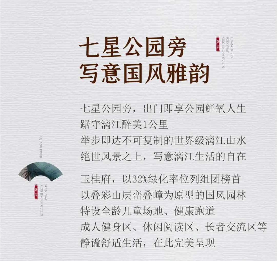 沙巴