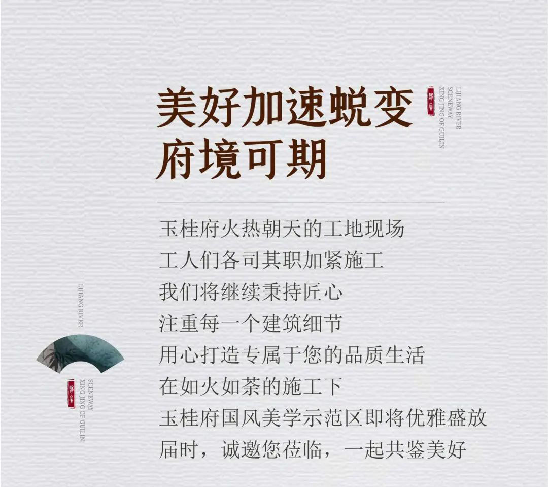 沙巴