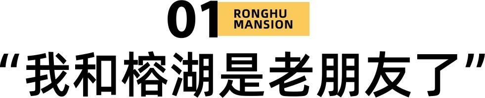 沙巴