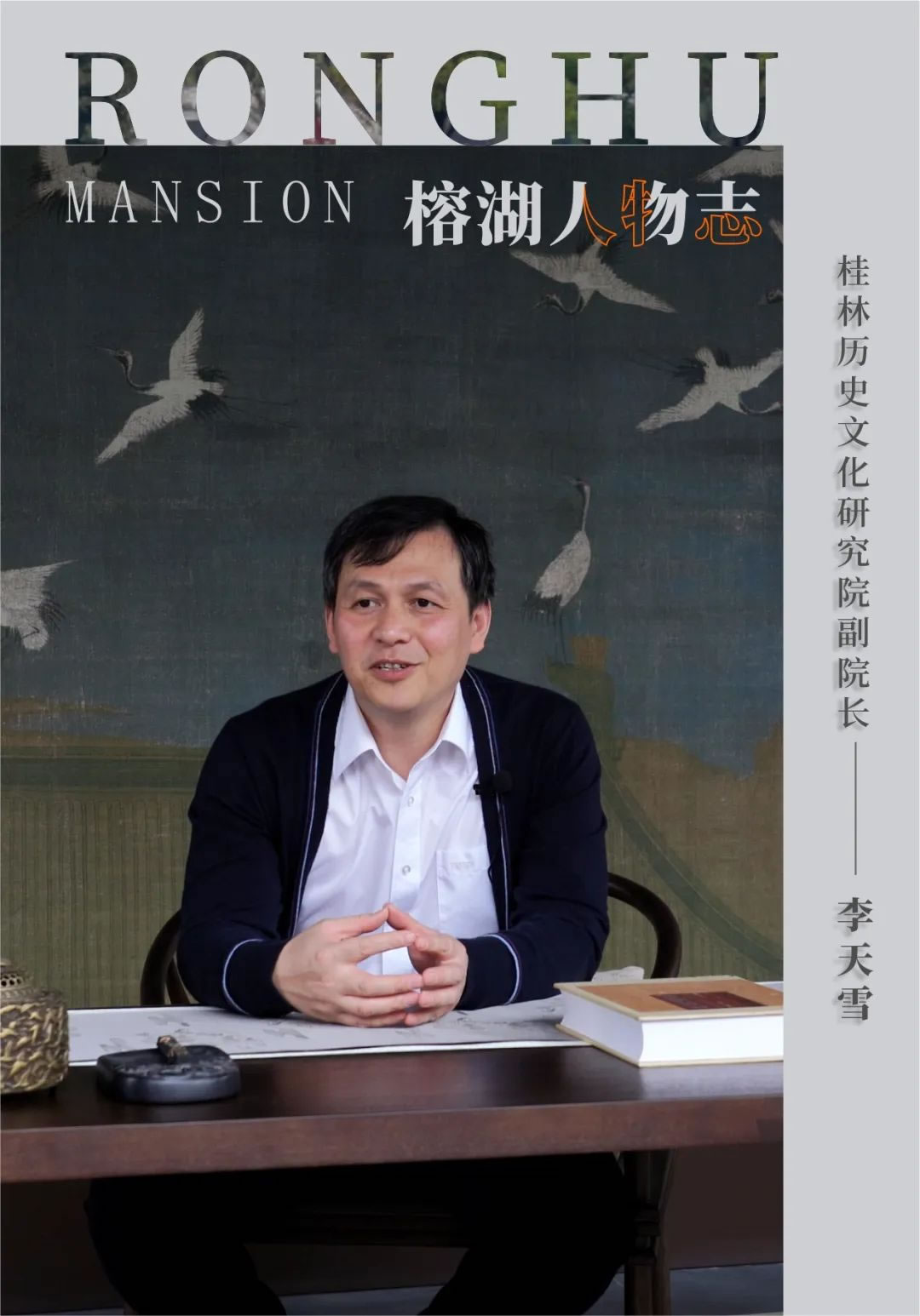 沙巴