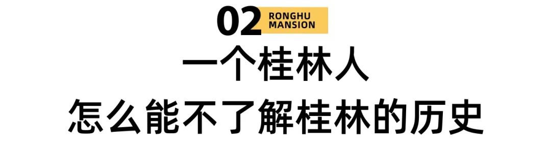 沙巴