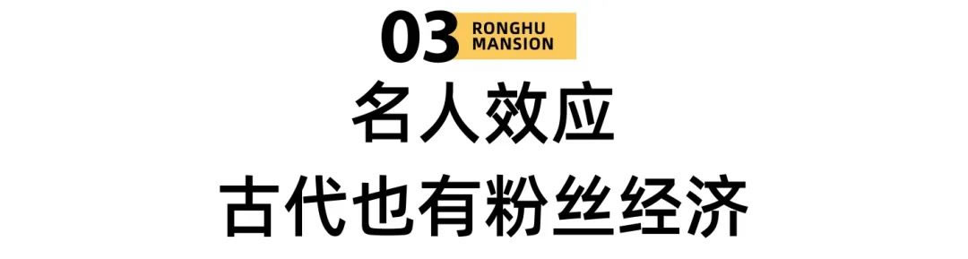 沙巴