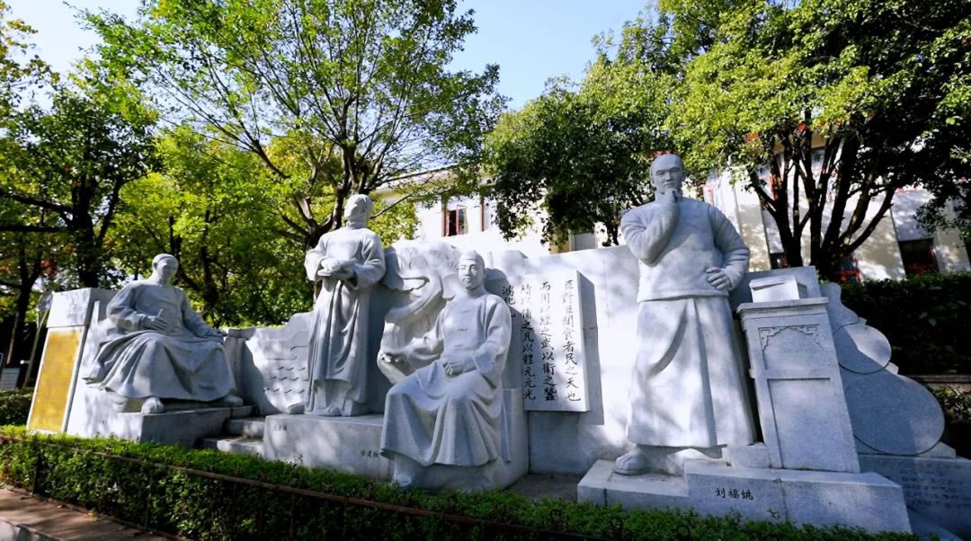 沙巴