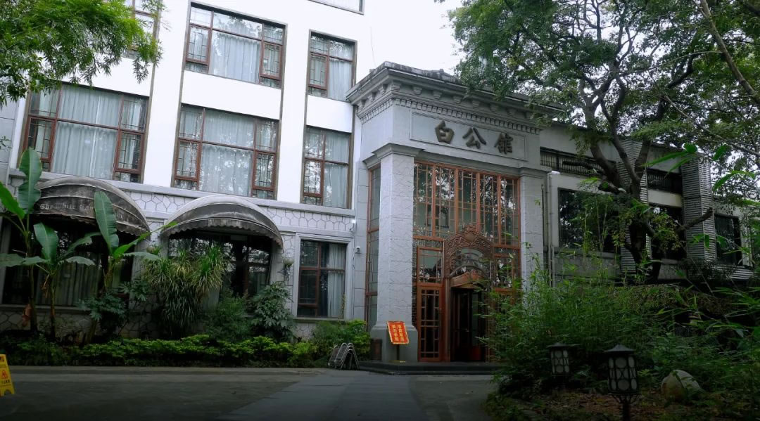 沙巴