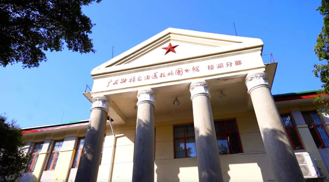 沙巴