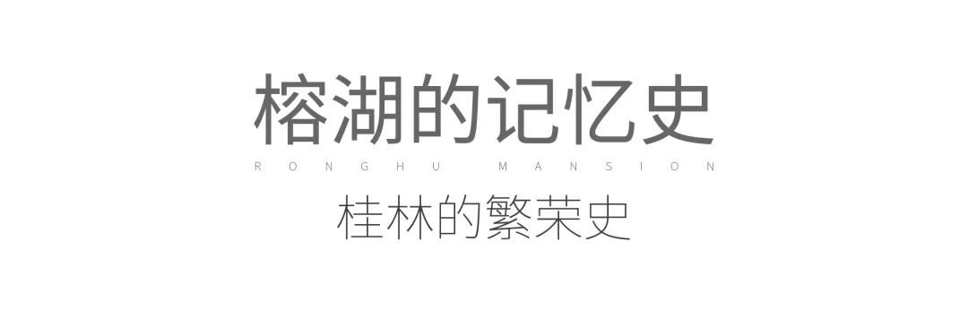 沙巴