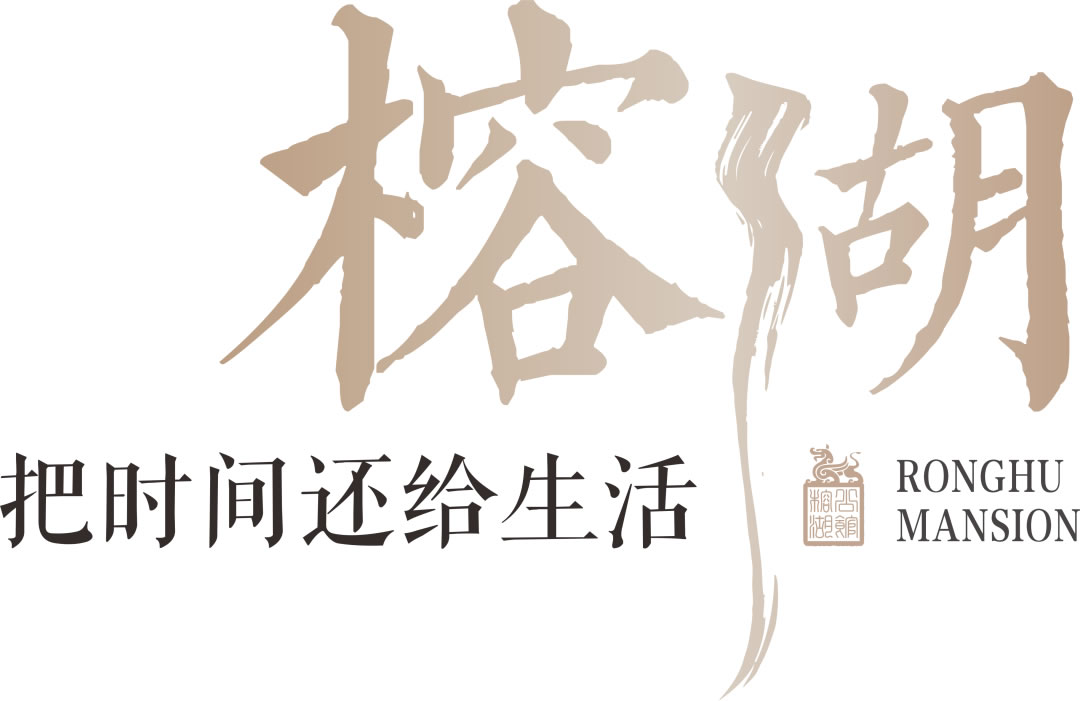 沙巴