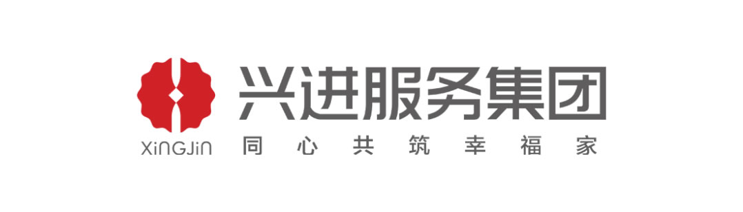 沙巴