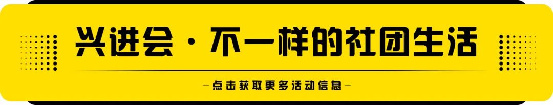沙巴