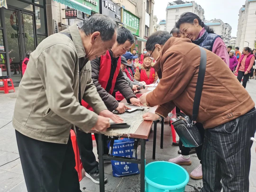 沙巴