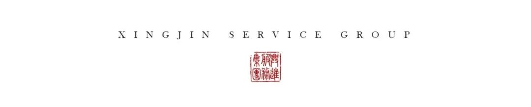 沙巴