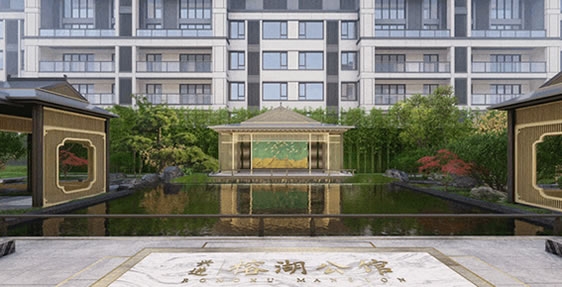 沙巴