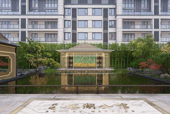 沙巴