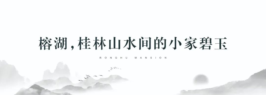 沙巴