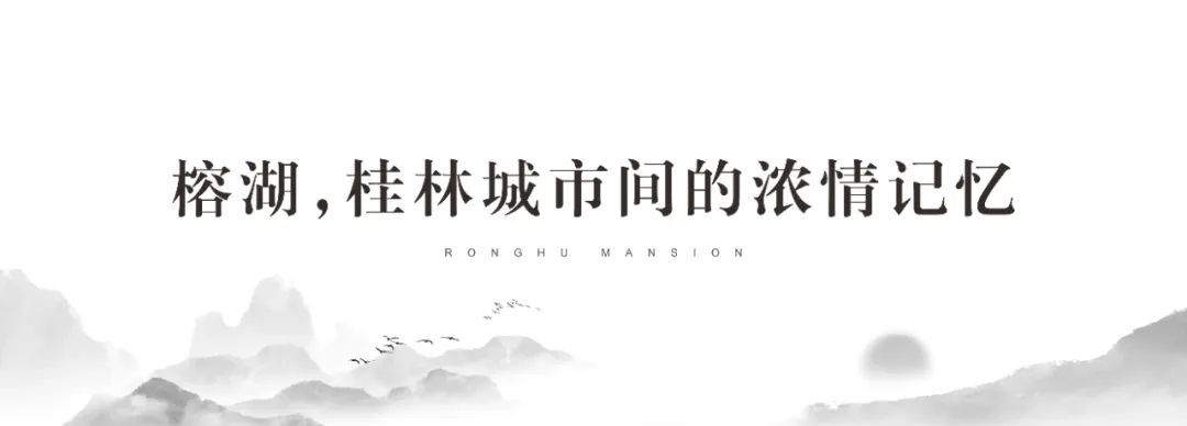 沙巴