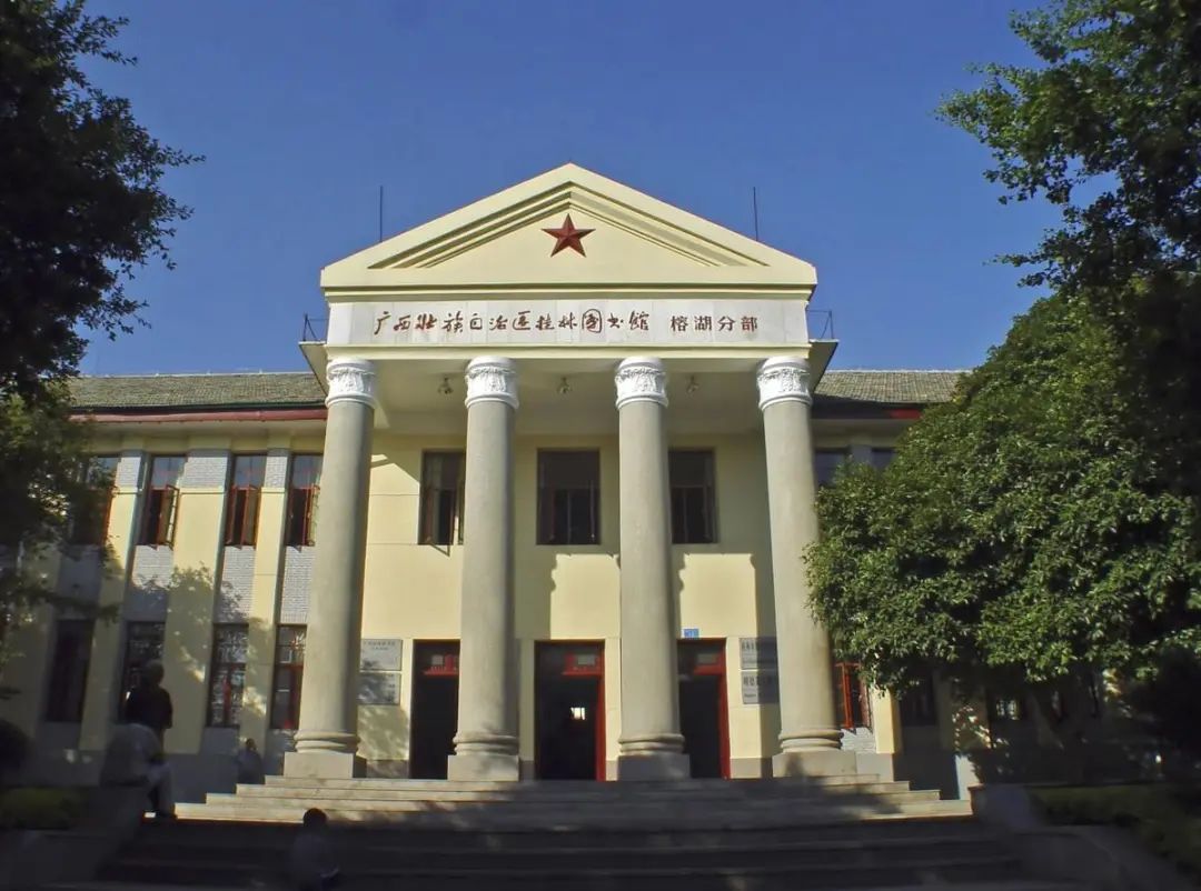 沙巴