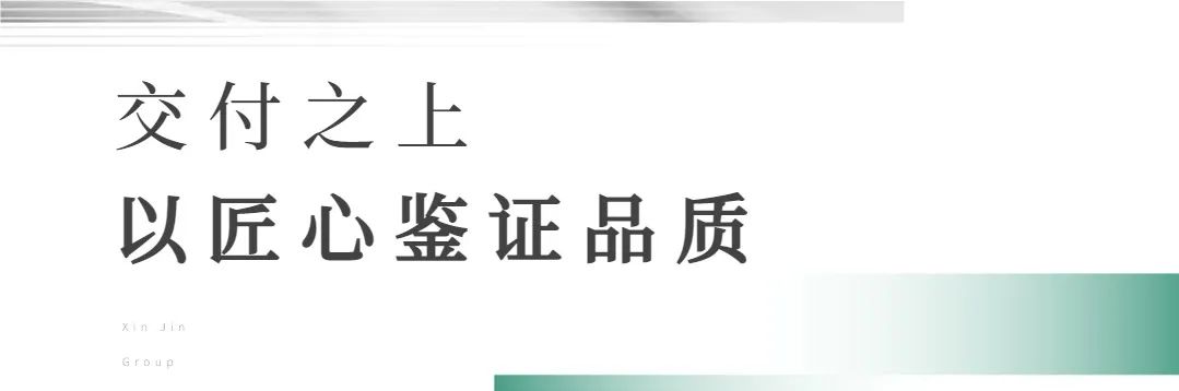 沙巴