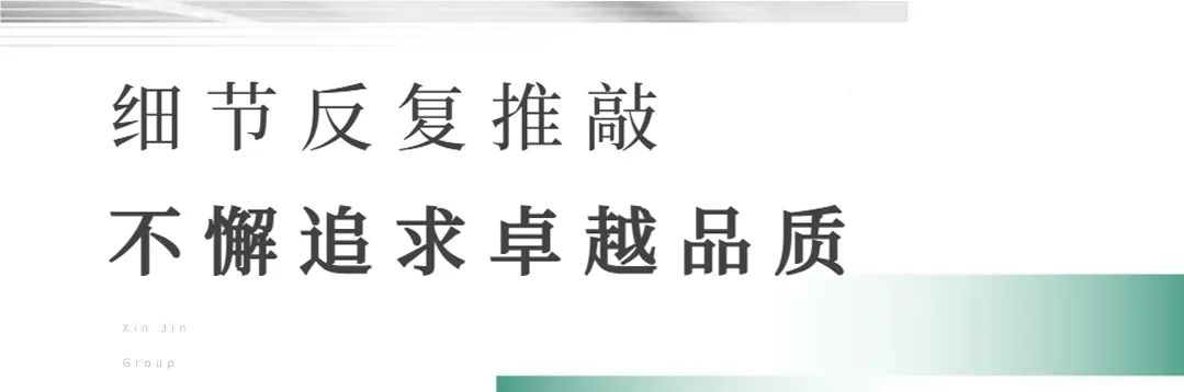 沙巴