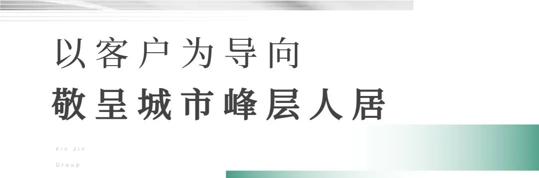 沙巴