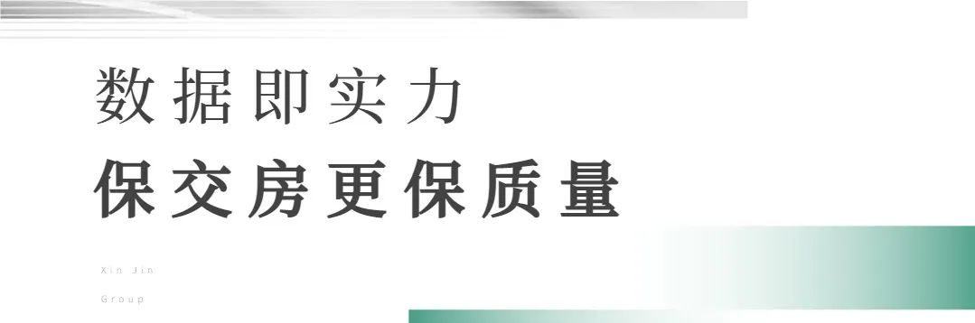 沙巴