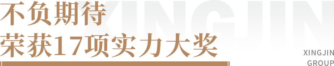 沙巴