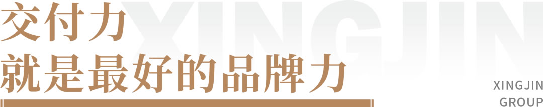 沙巴