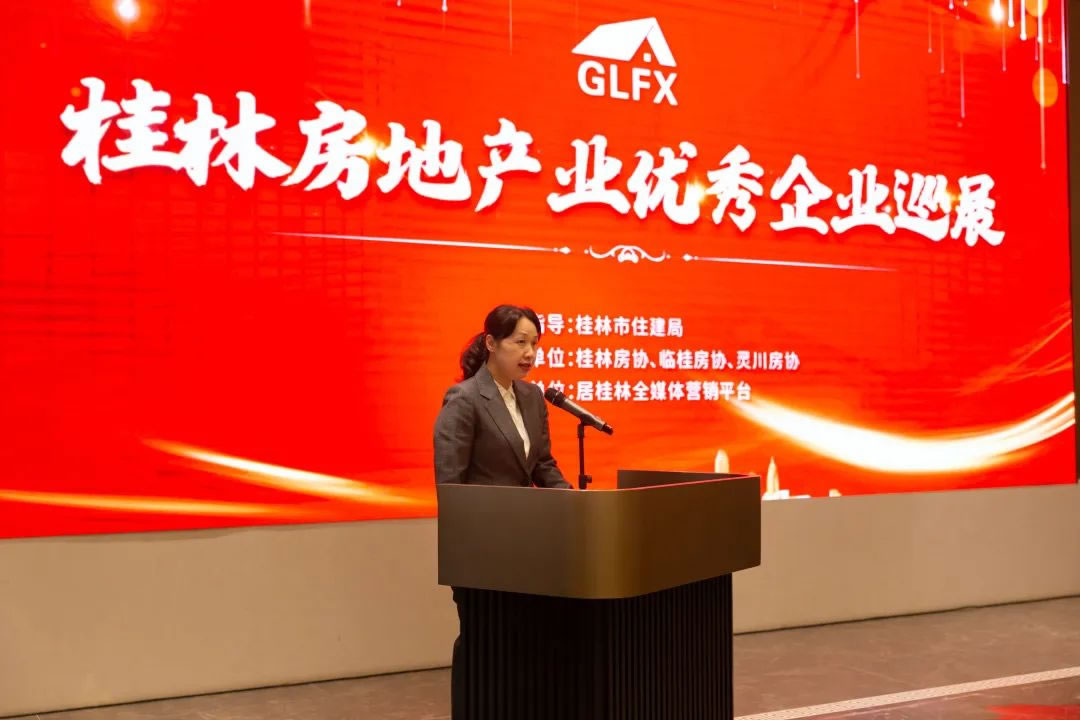 沙巴