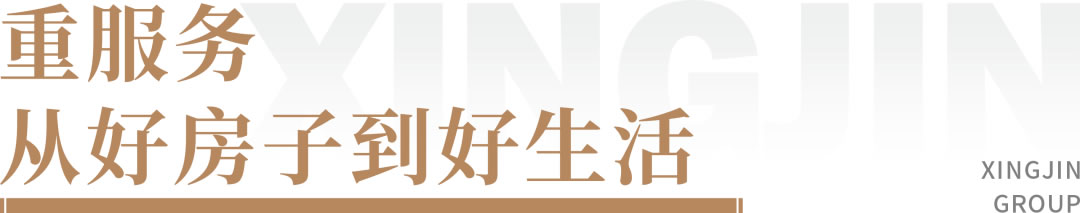 沙巴