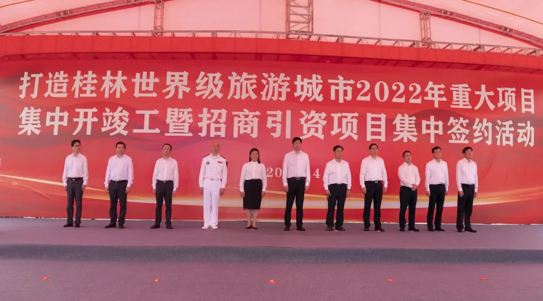 沙巴