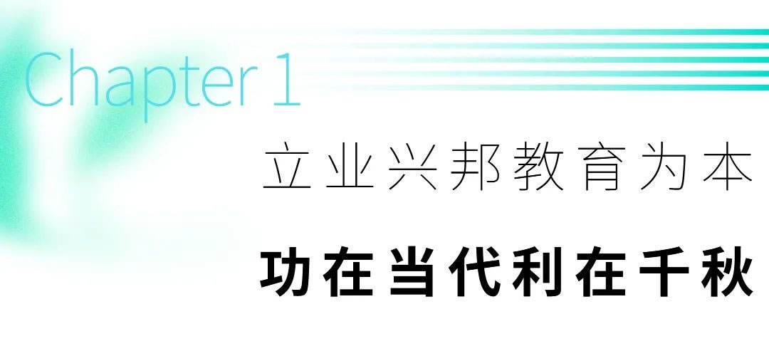 沙巴