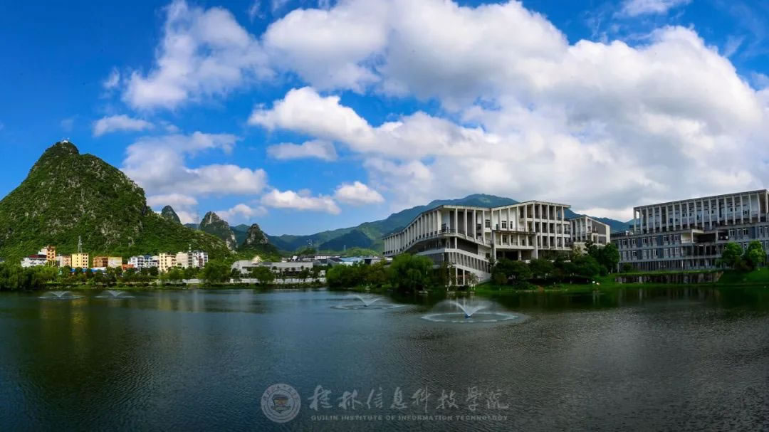 沙巴