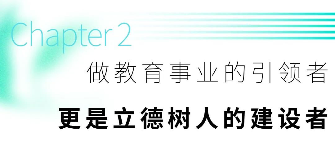 沙巴