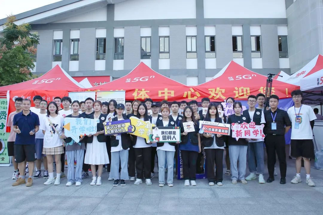 沙巴