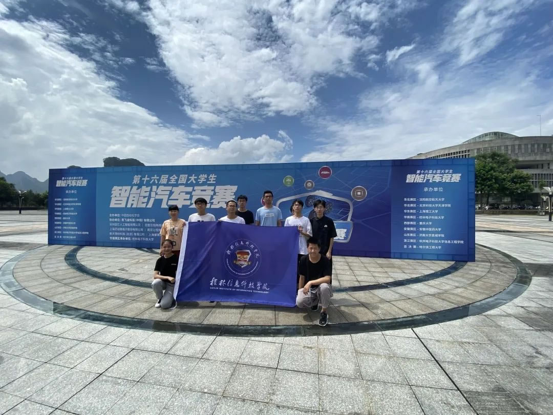 沙巴