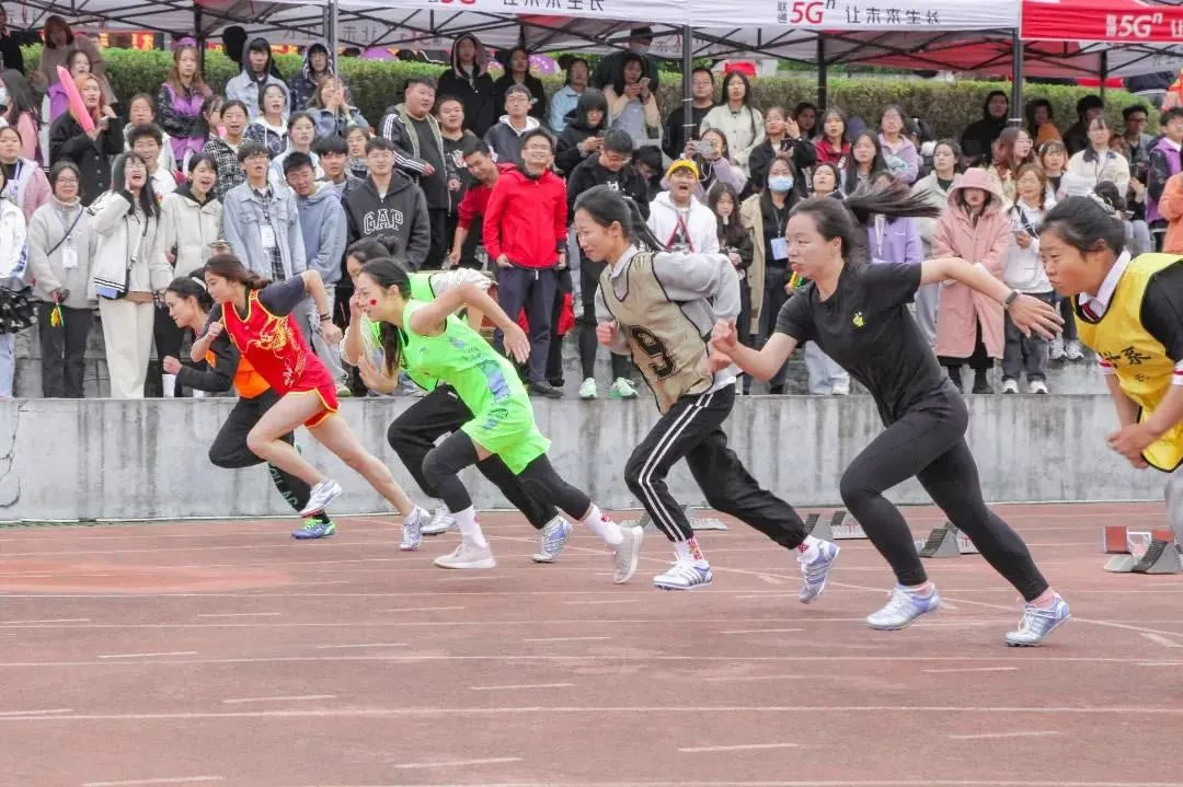 沙巴